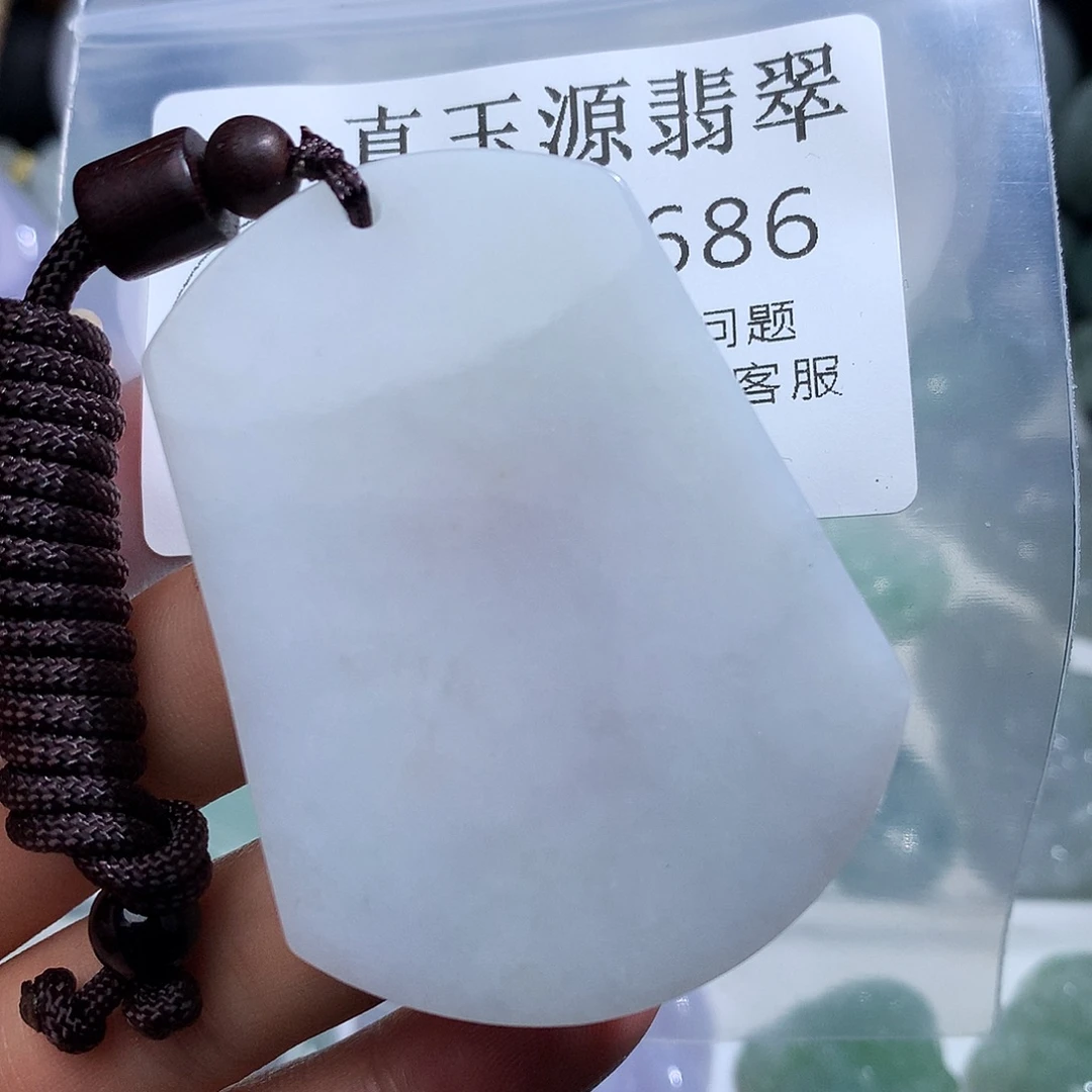 翡翠未镶嵌颈饰686