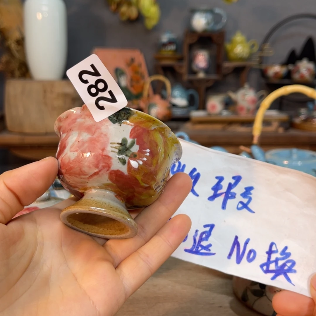 霞***晖壶素浅陶瓷手工手绘