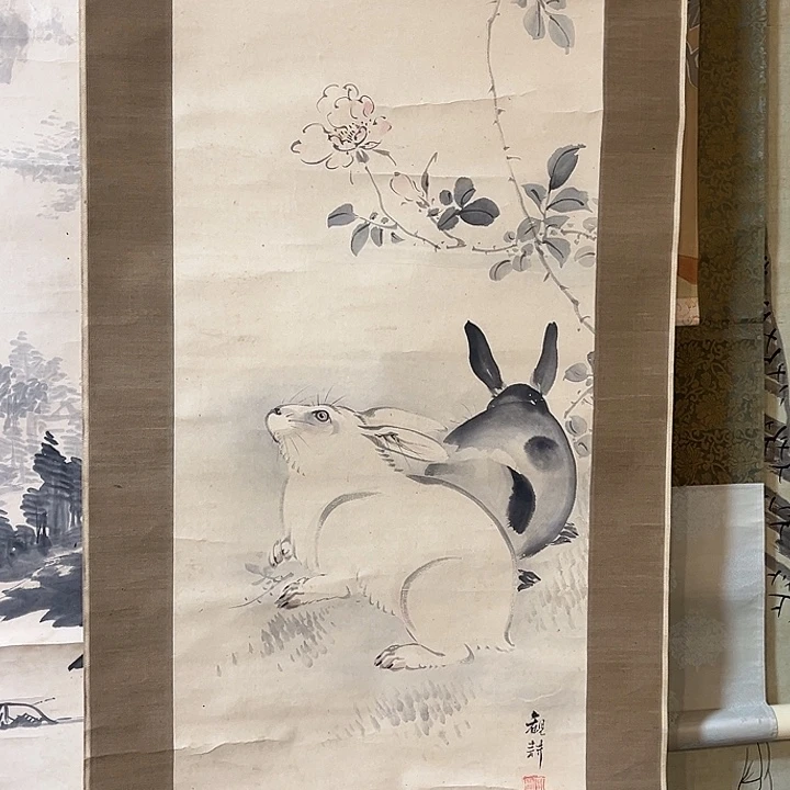 相***吗回流精品系列山水