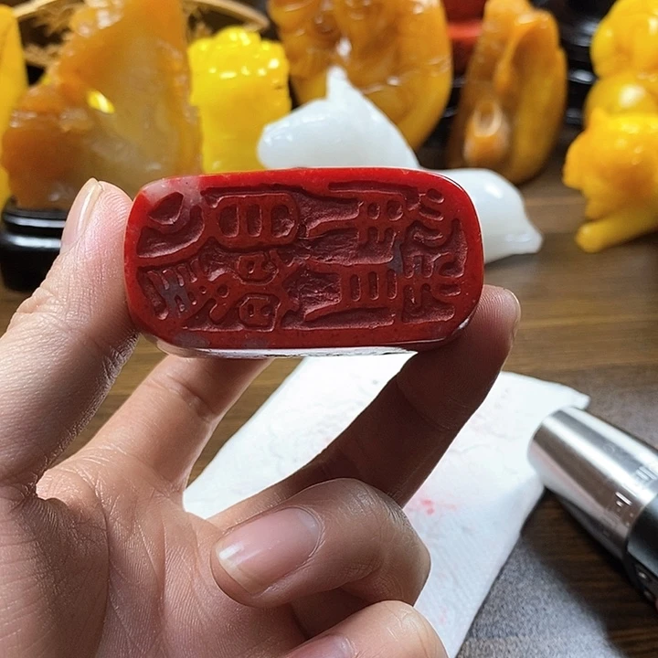 寿山石印石寿山石