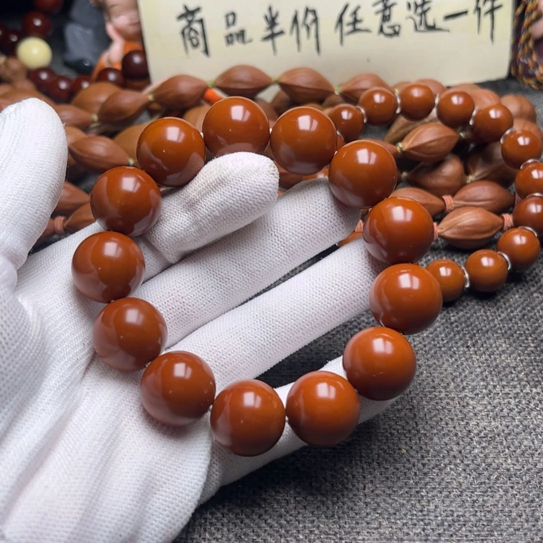 橄榄核手串/手链1.7精品福利