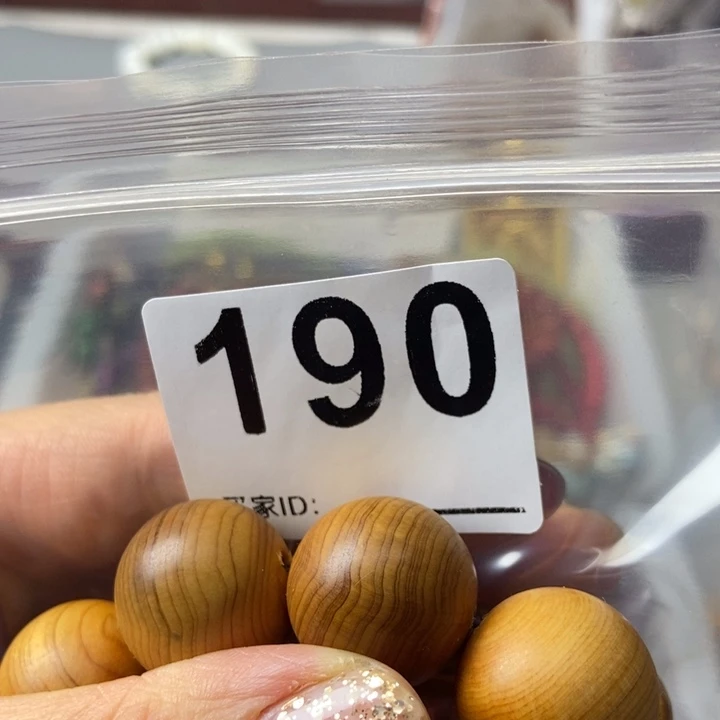 大果紫檀（缅甸花梨）清**莉190