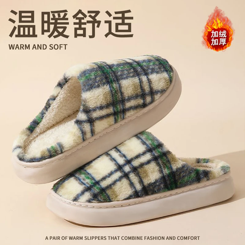 冬季保暖棉拖鞋女冬天情侣棉拖鞋男2025新款爆款时尚格毛毛拖鞋女