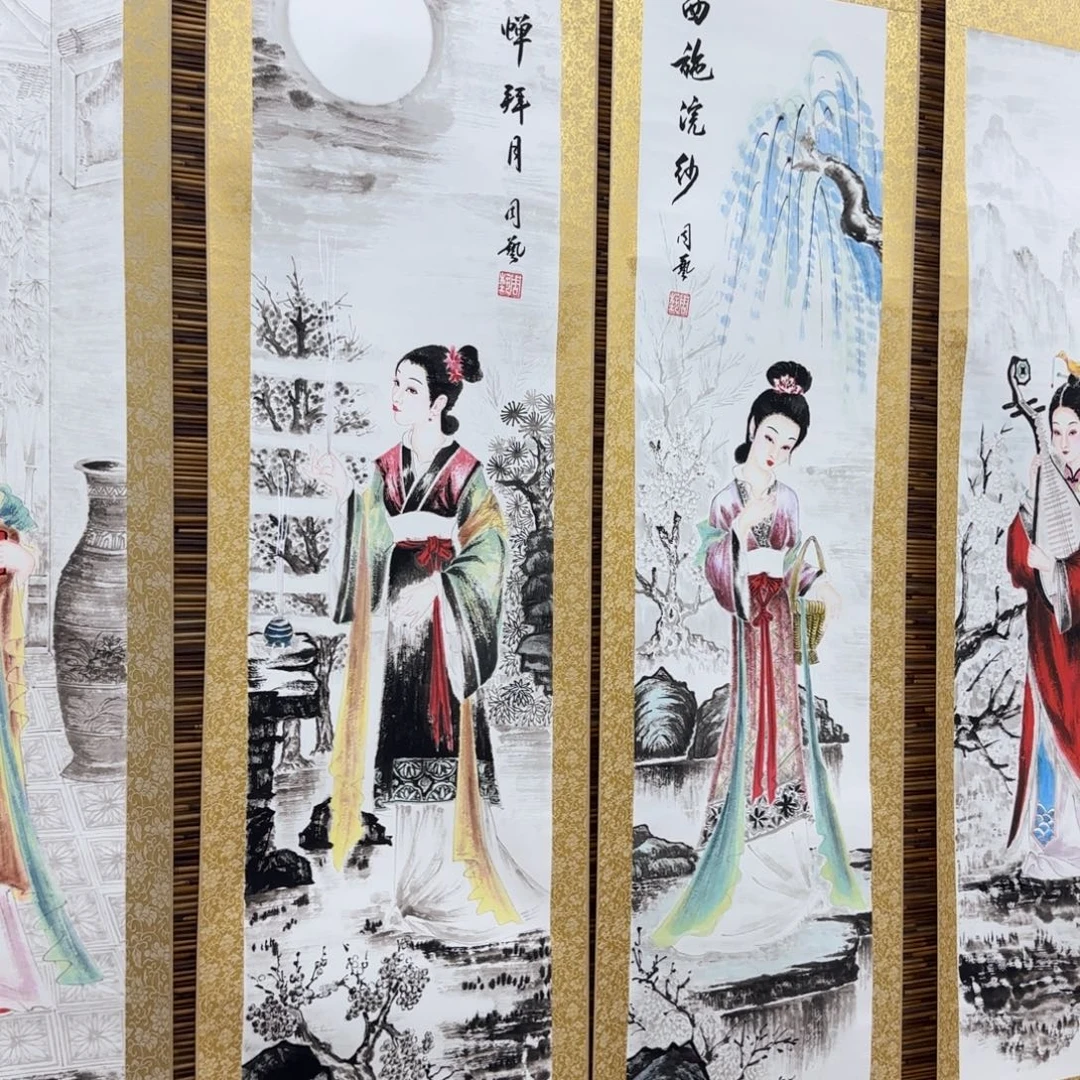 冰***心国画QB四幅一套作品！带证书！只限一单