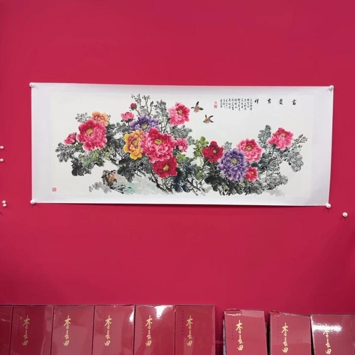 国画薛老师12平尺精品精品精品