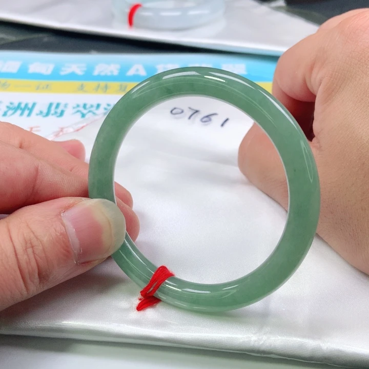 翡翠手镯未镶嵌0761号