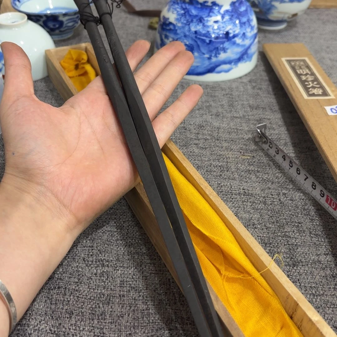 非常好看的物品