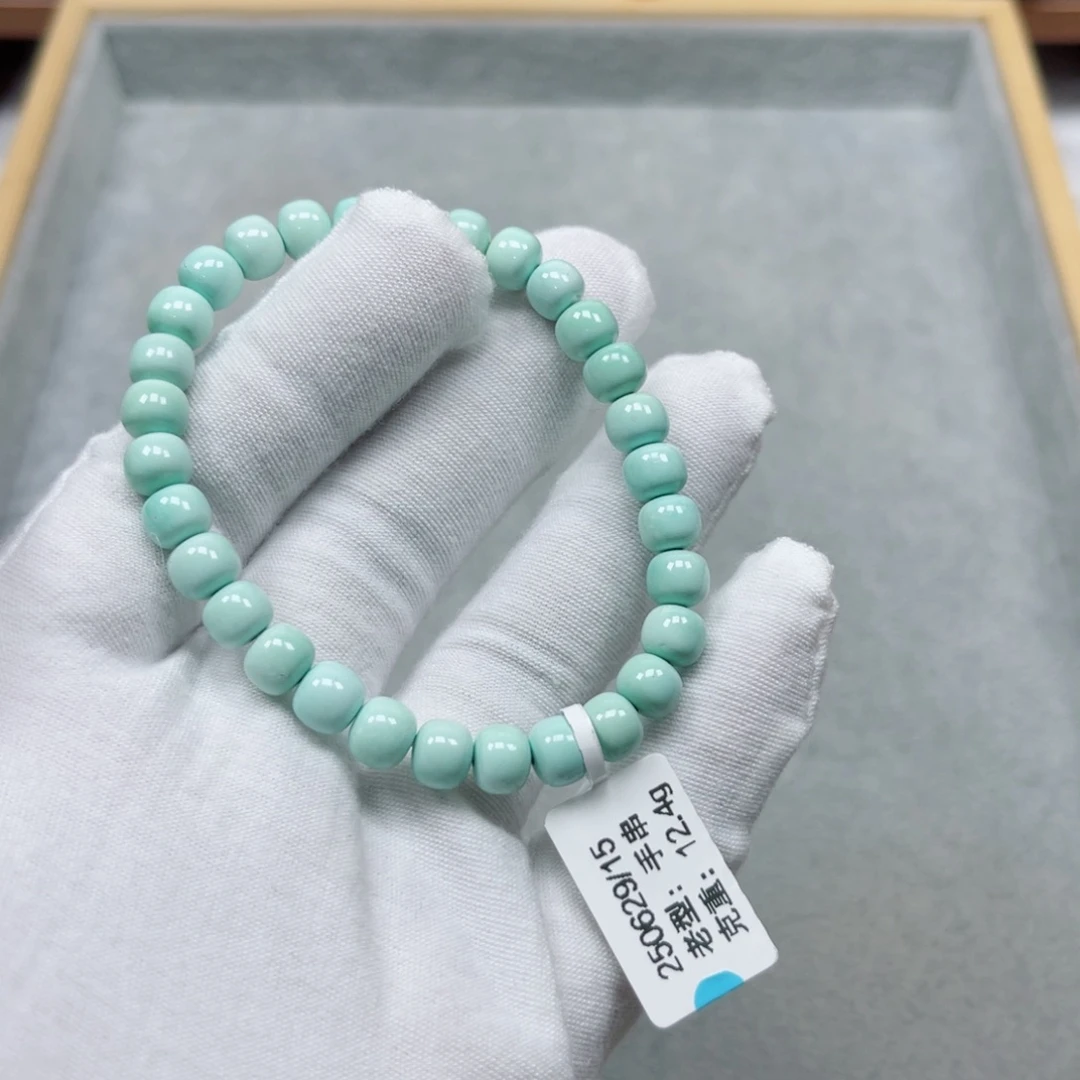 未镶嵌绿松石挂件