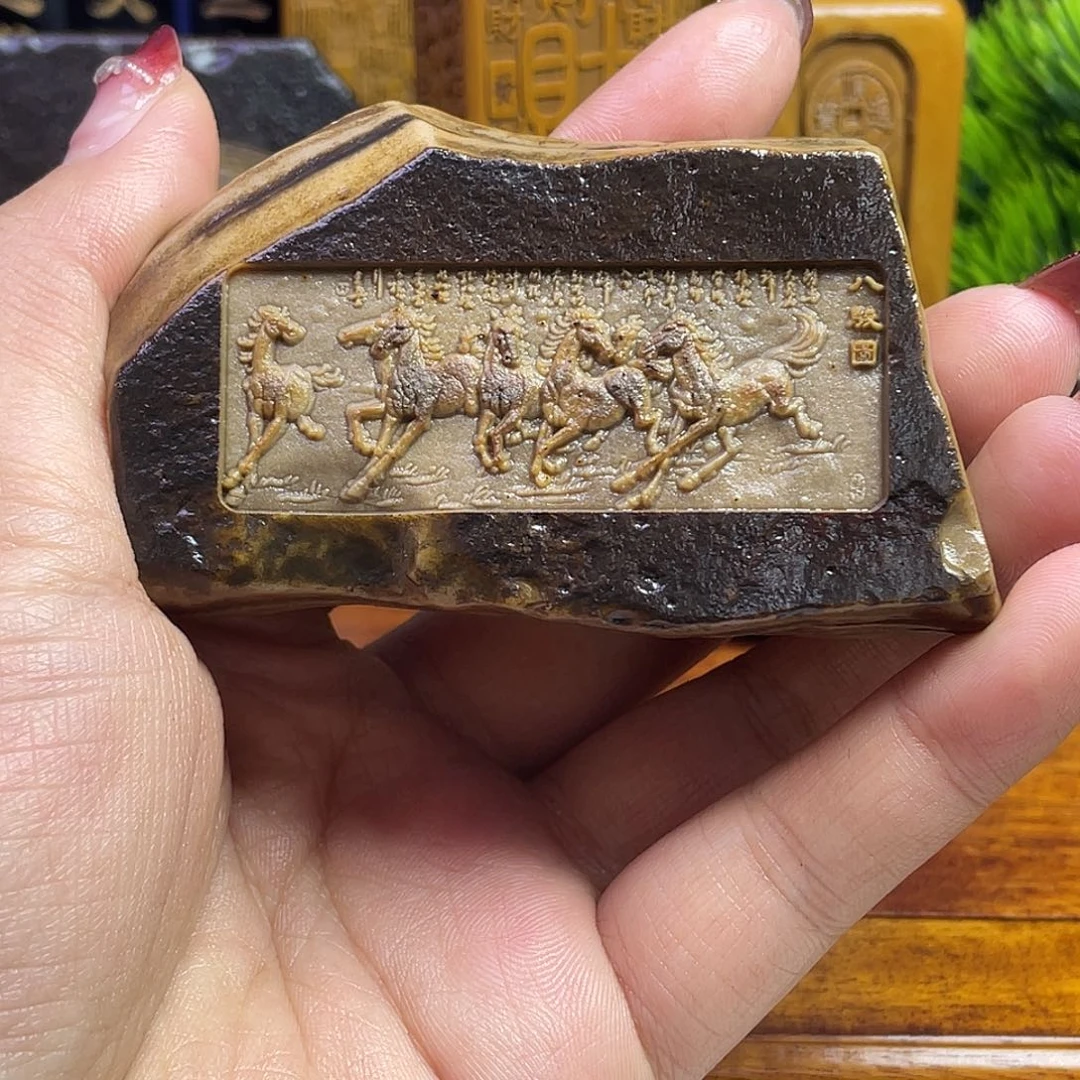 戈壁石24885525889635555