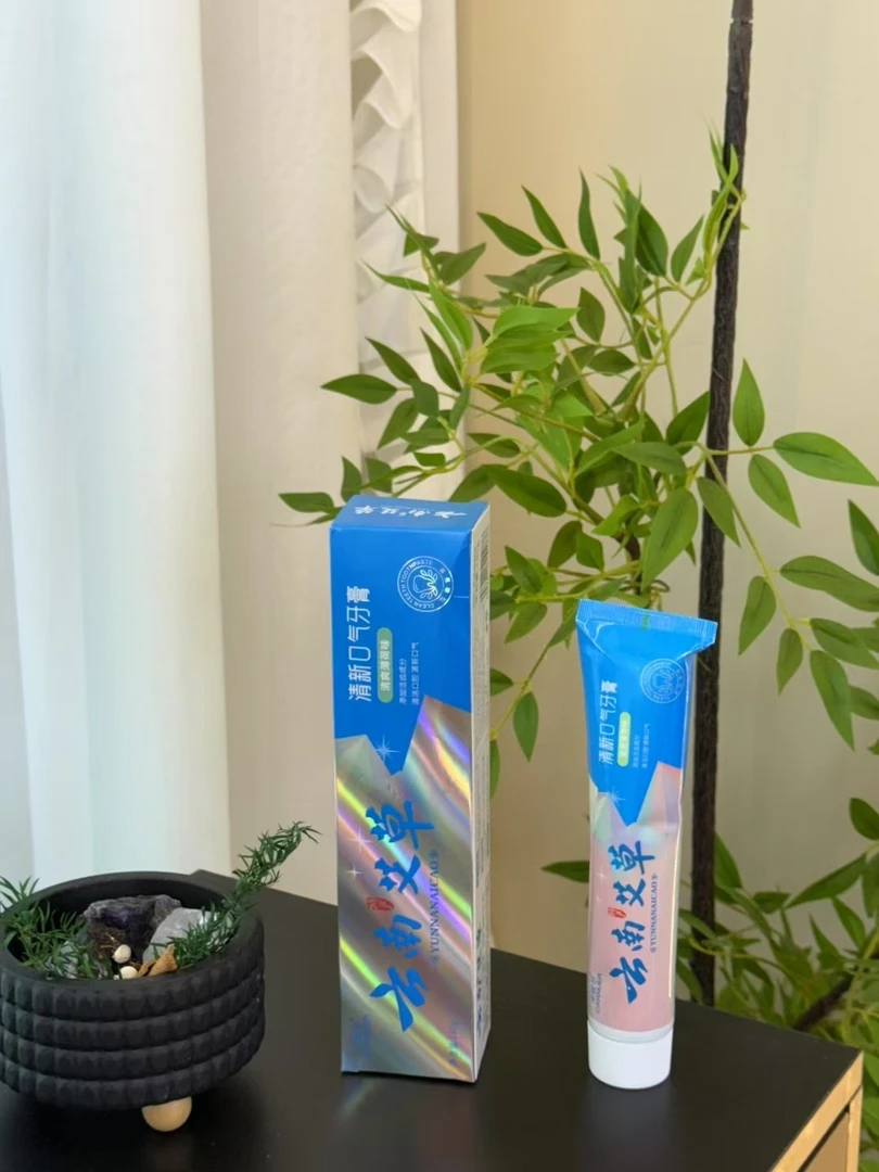 索央同款卡奴尔云南艾草清新口气牙膏清爽薄荷味