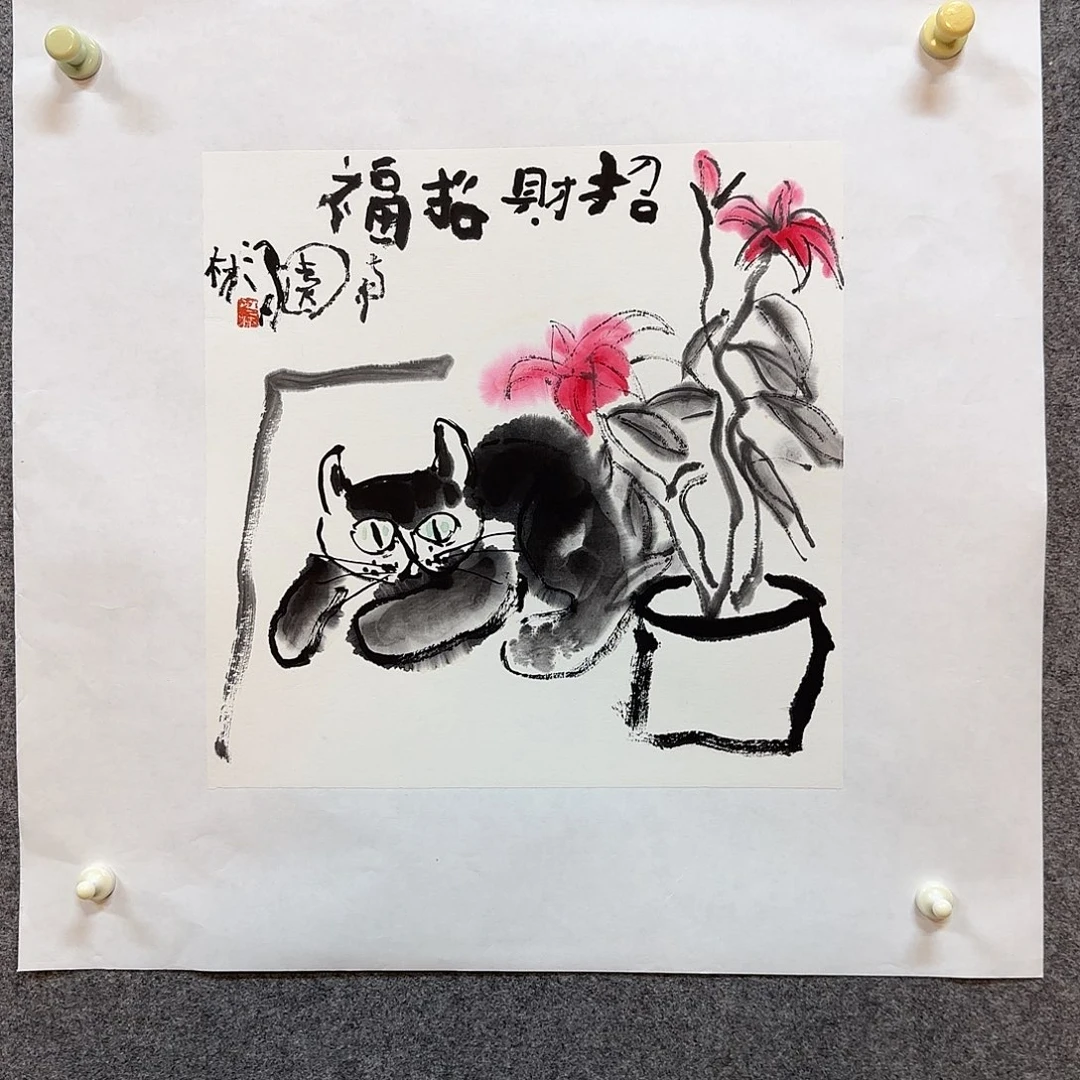 国画冯林老师手绘作品