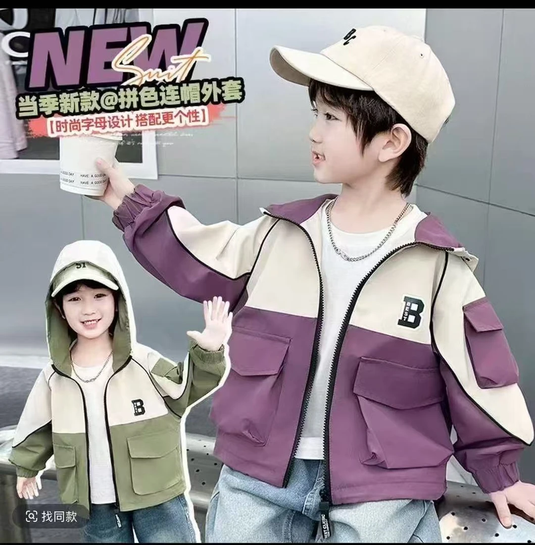 【乔治蓝乔】男宝洋气工装外套时尚秋款连帽外套210