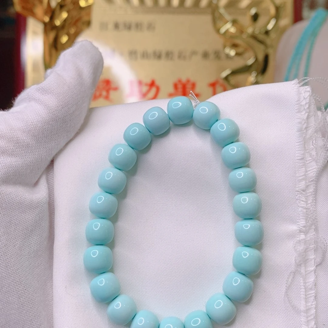 绿松石手链未镶嵌
