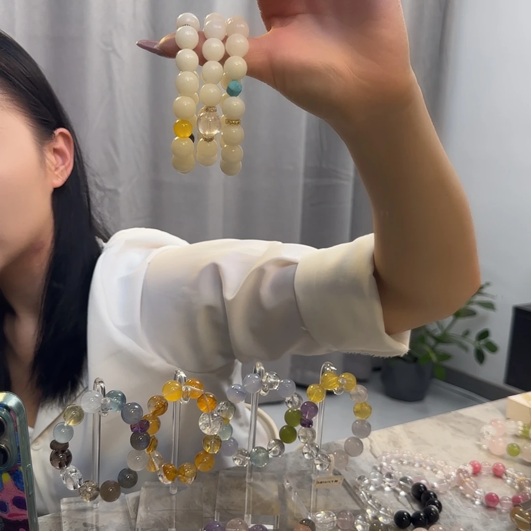 未镶嵌手链玛瑙/玉髓