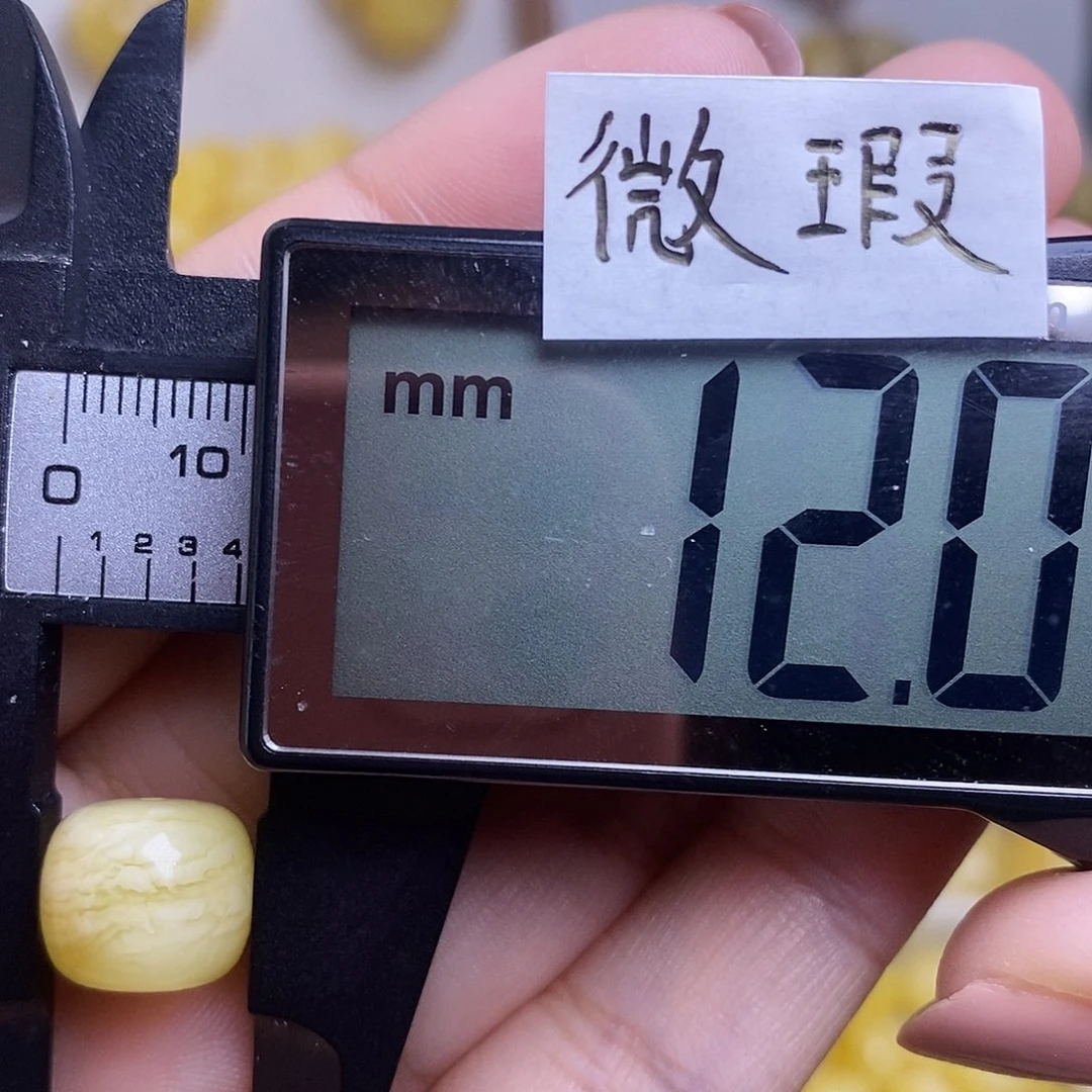 裸石琥珀未镶嵌蜜蜡老型微瑕