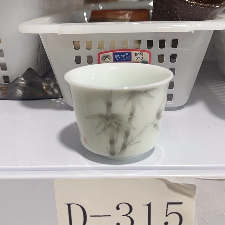 福利待遇多多哦哦哦