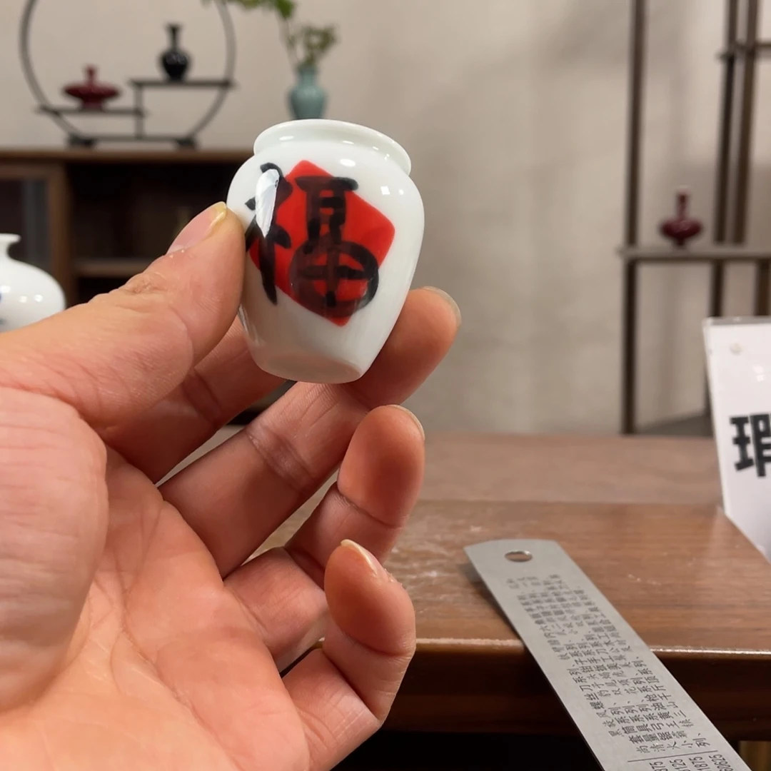 瓶花瓶摆件家居装饰