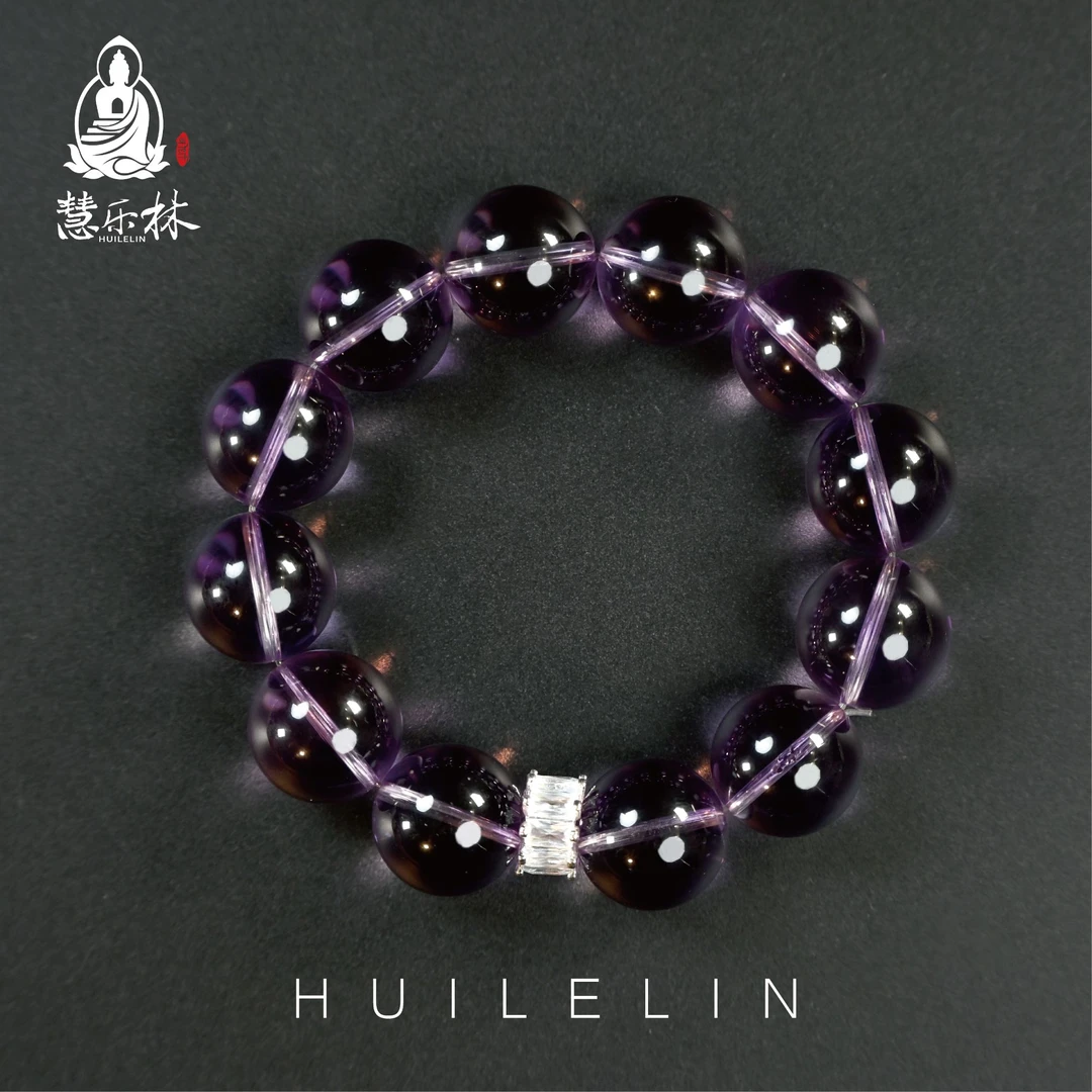 慧乐林【紫韵流光】紫水晶手串一物一拍高端水晶手串男女同款