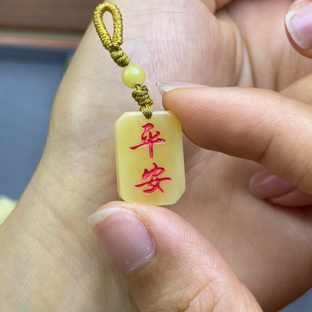 未镶嵌琥珀裸石蜜蜡