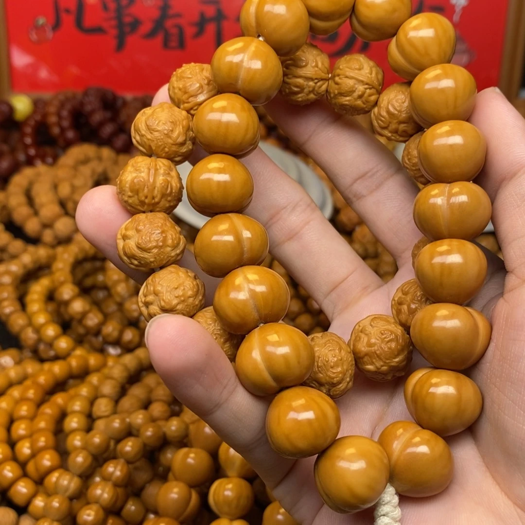 猴头核桃全品鲨鱼屁桃