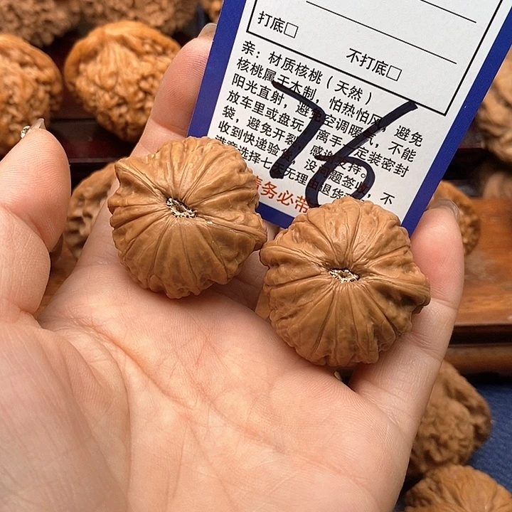 佳***福桃核吊坠铁锤狮子头35