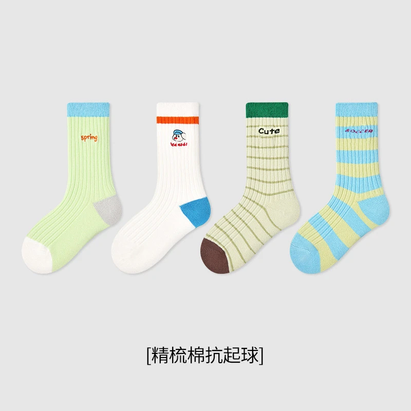 【鹿城蛋蛋专属】儿童袜子春夏开学季潮流字母百搭棉袜1-15岁中筒袜