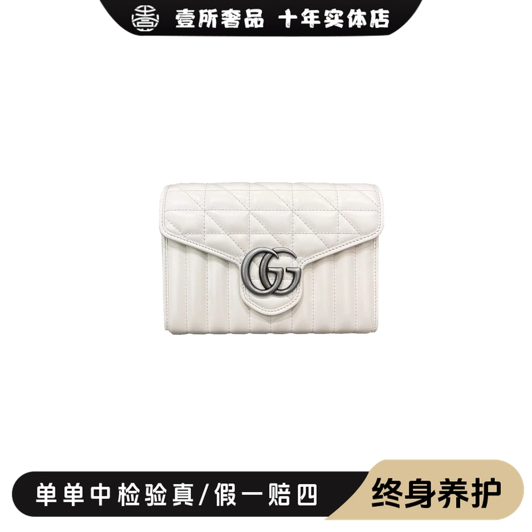 未使用 GUCCI/古驰 壹所奢品/gucci马蒙白银woc斜跨包/闲置/活动