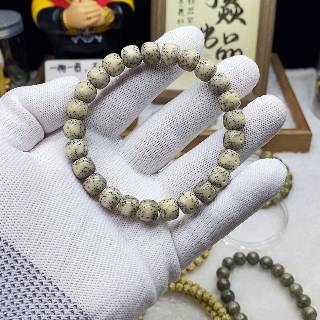 手串星月菩提9.5x8.5月留白细星