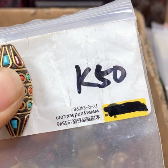 蓝***天金属66最美专属链接