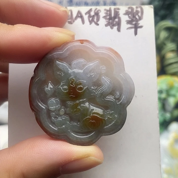 颈饰未镶嵌翡翠天然翡翠