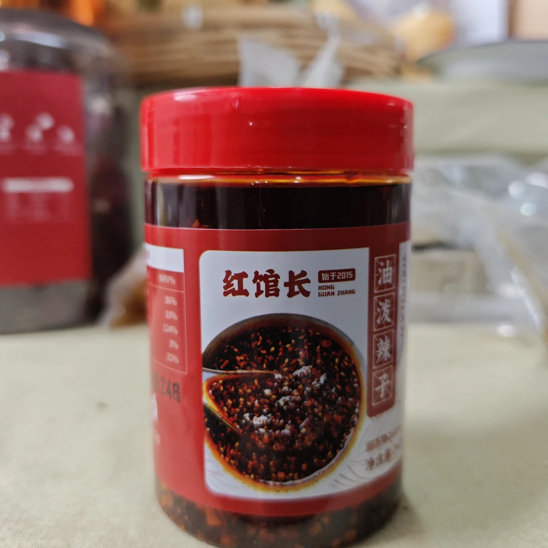 【馆长甄选】馆长招牌油泼辣子
