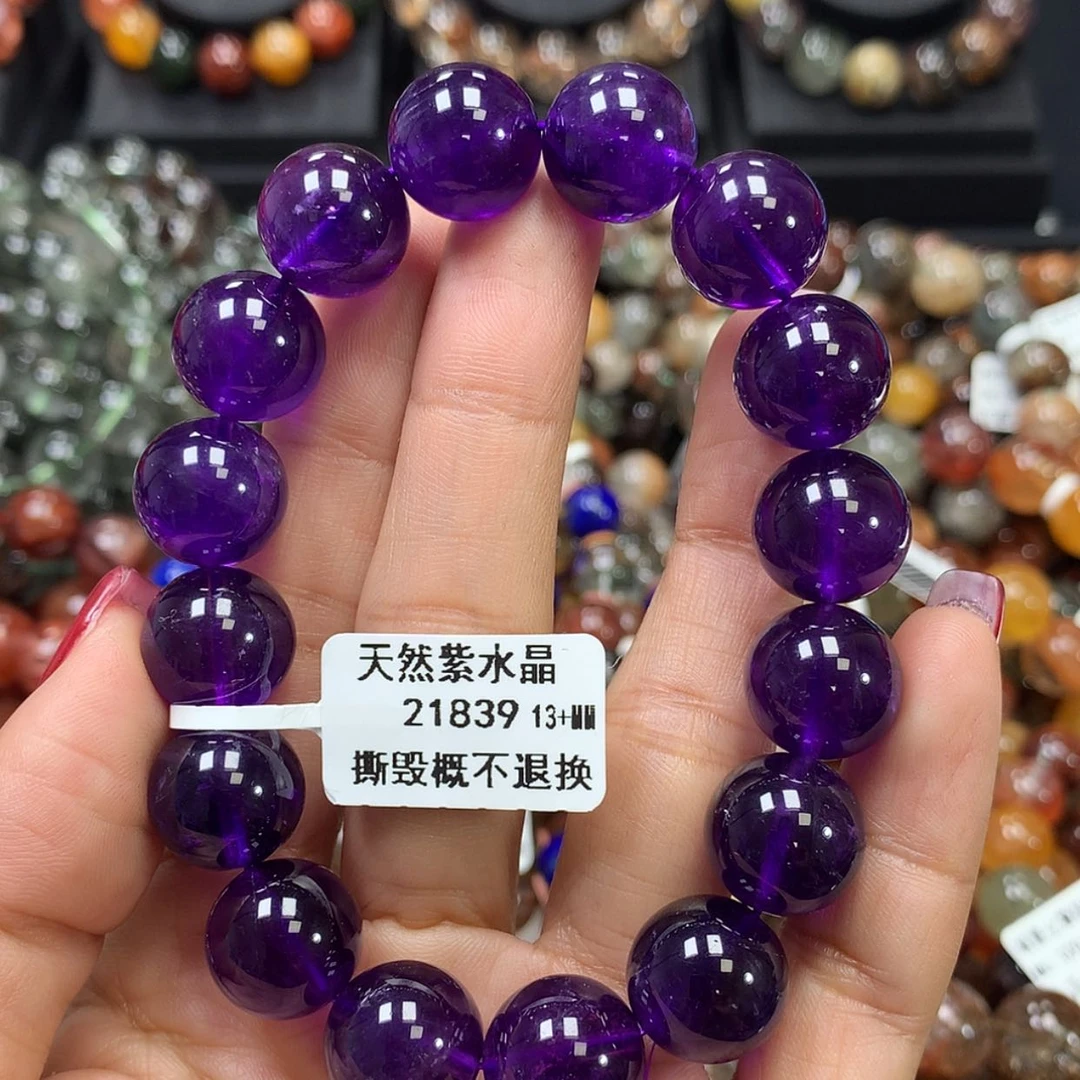 【闪购商品】水晶手链未镶嵌，