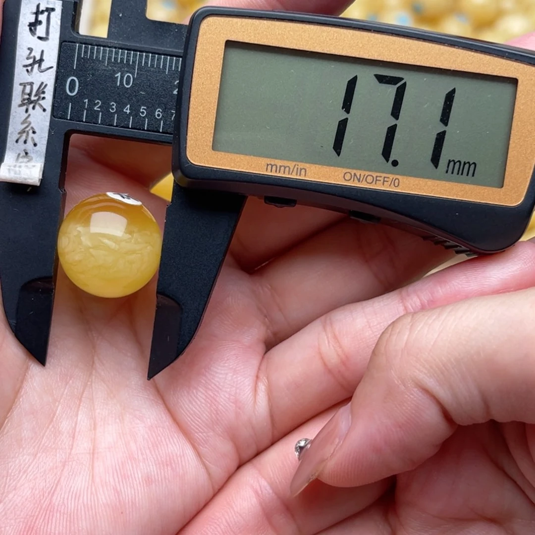 未镶嵌琥珀裸石蜜蜡圆珠笑