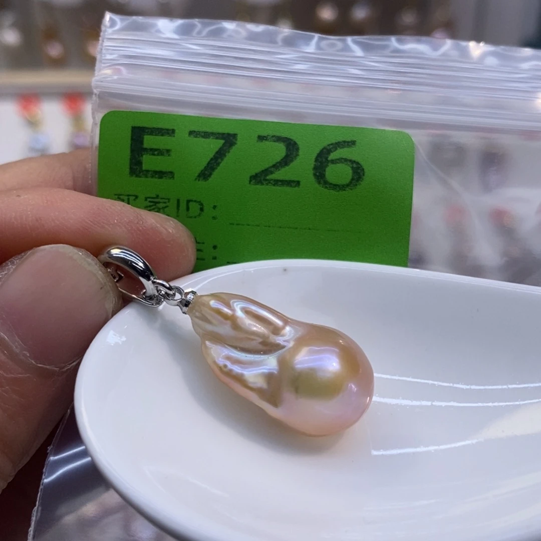 未镶嵌淡水珍珠美丽哦哦哦