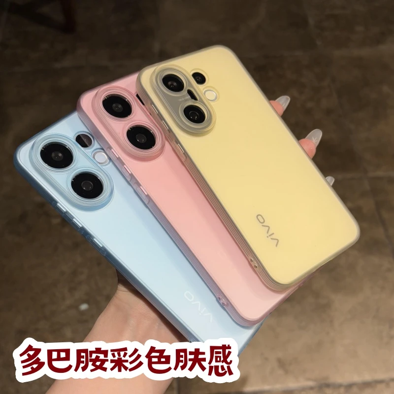 彩色磨砂全包适用于vivos30手机壳30promini防摔x200新款透明软壳