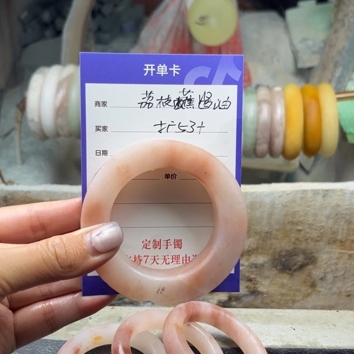 荔***、未镶嵌手镯石英质玉（金丝玉）定制手镯