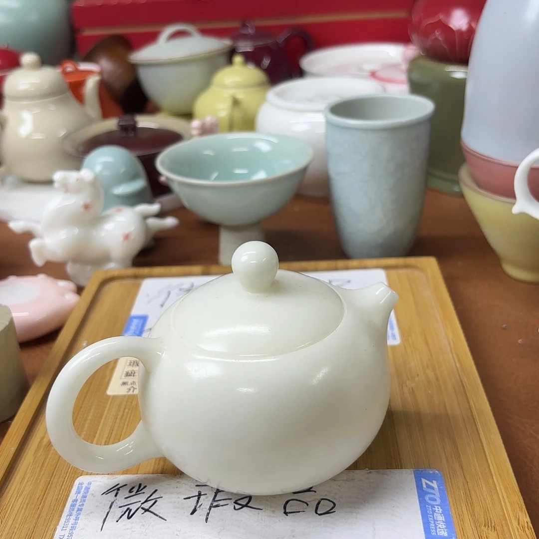 微瑕介意的不要下单