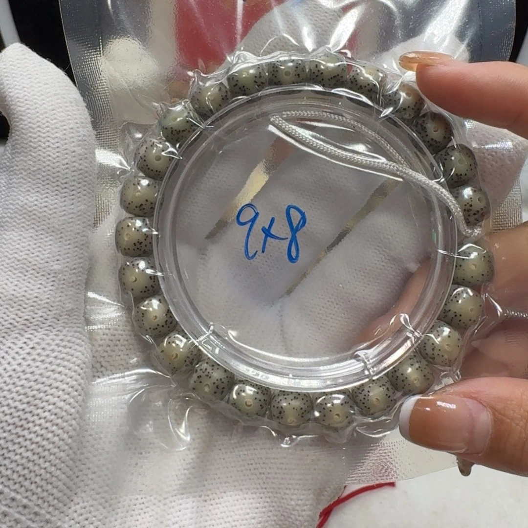 星月菩提吊坠A110福利9×8