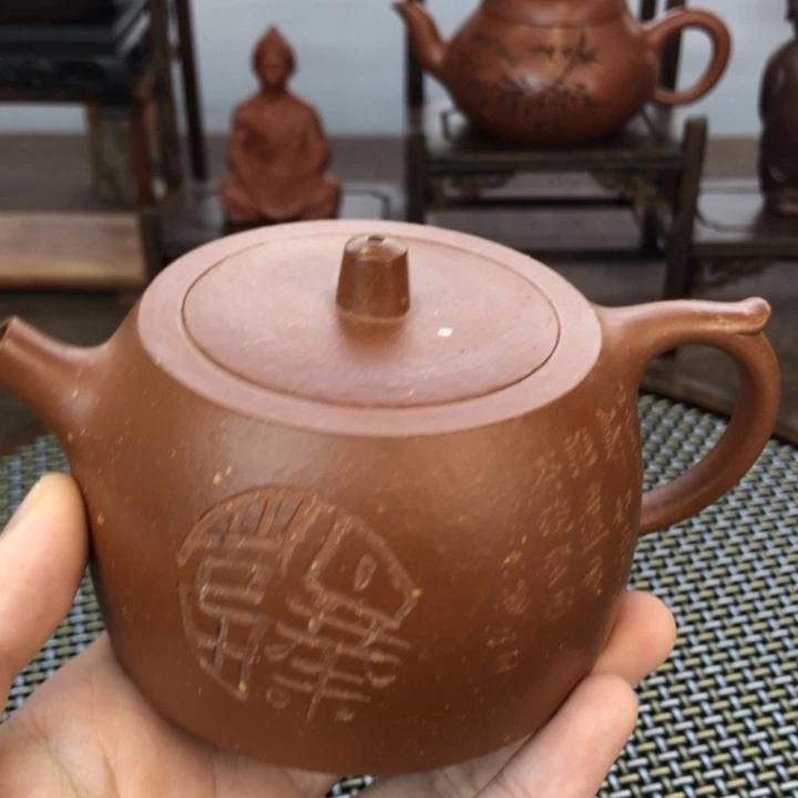 紫砂茶壶宜兴紫砂壶