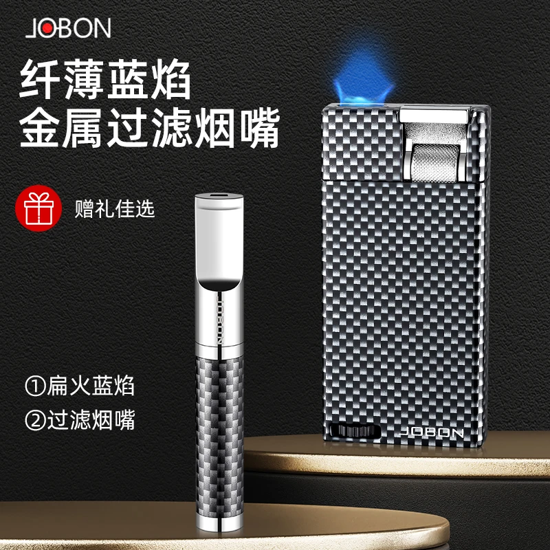 JOBON送礼创意扁火充气打火机烟嘴粗中细三用礼盒套装轻奢高端男