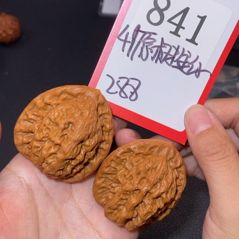 【闪购商品】文玩核桃吊坠?*一841原树金公子41