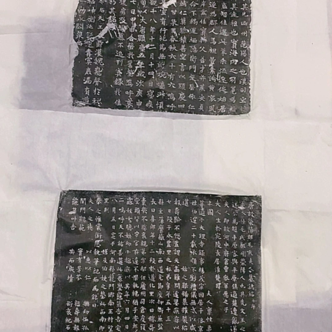 【闪购商品】拓片用纸其他福利2