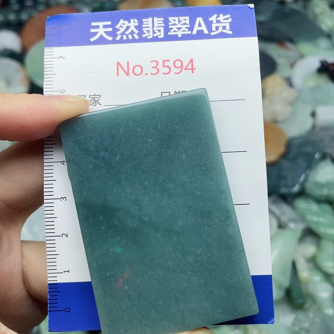 翡翠未镶嵌挂件3594