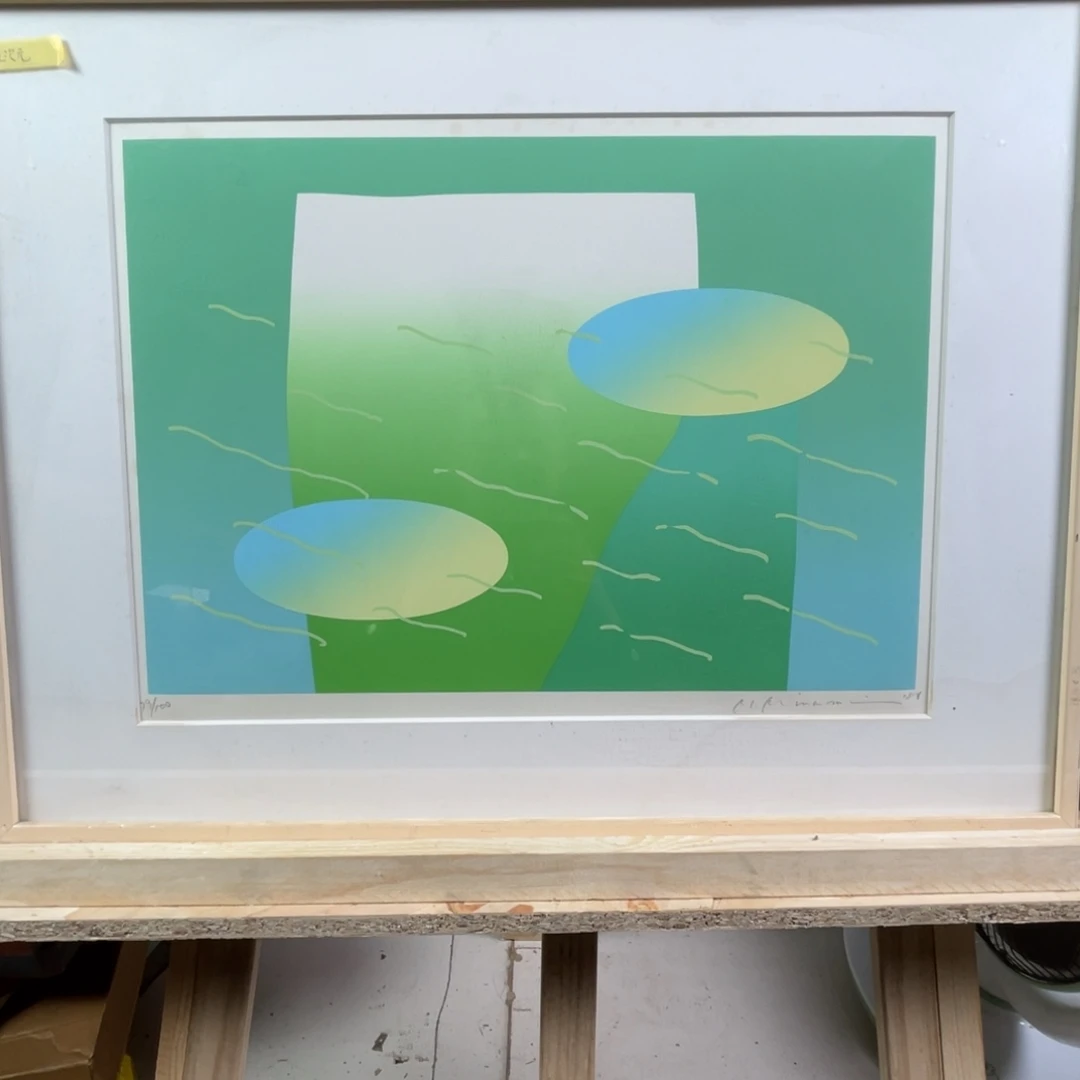 中古框画不退不换有磕碰不退不换