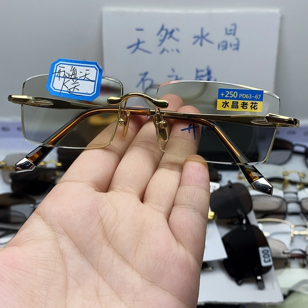 开***天分体式高档水晶眼镜025K