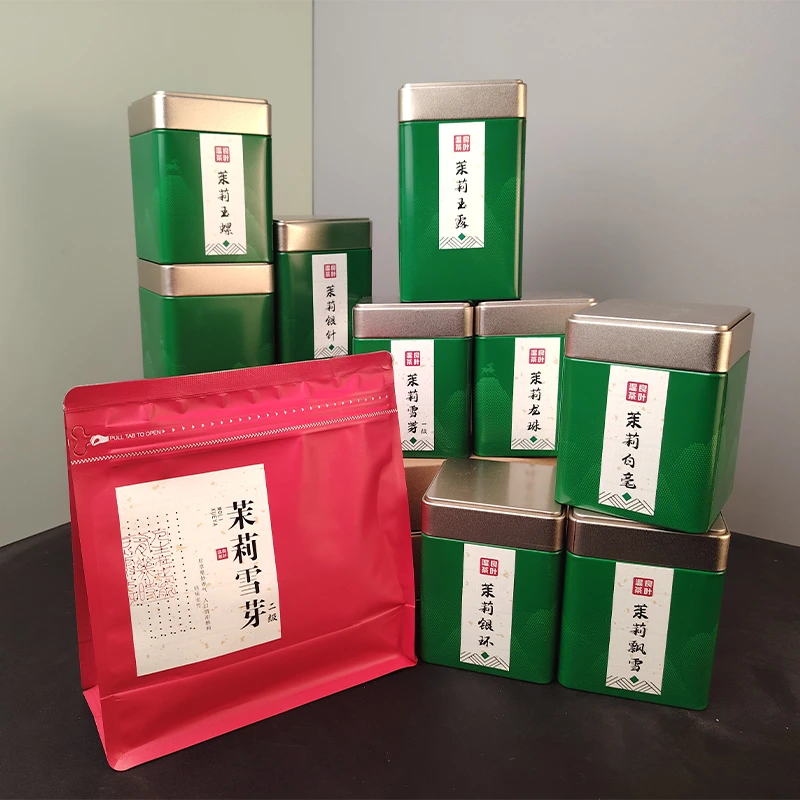 茉莉花大份合集银针小银针飘雪玉螺龙珠银环玉露白毫雪芽一级二级