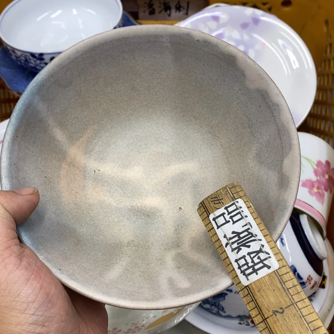 家里了家里了斤斤计较