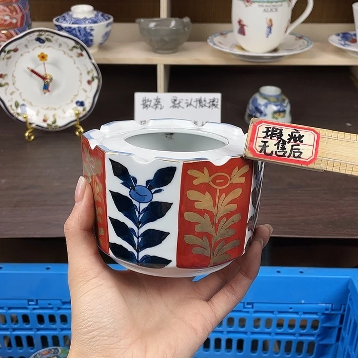 陶满18包邮瓷器默认微瑕