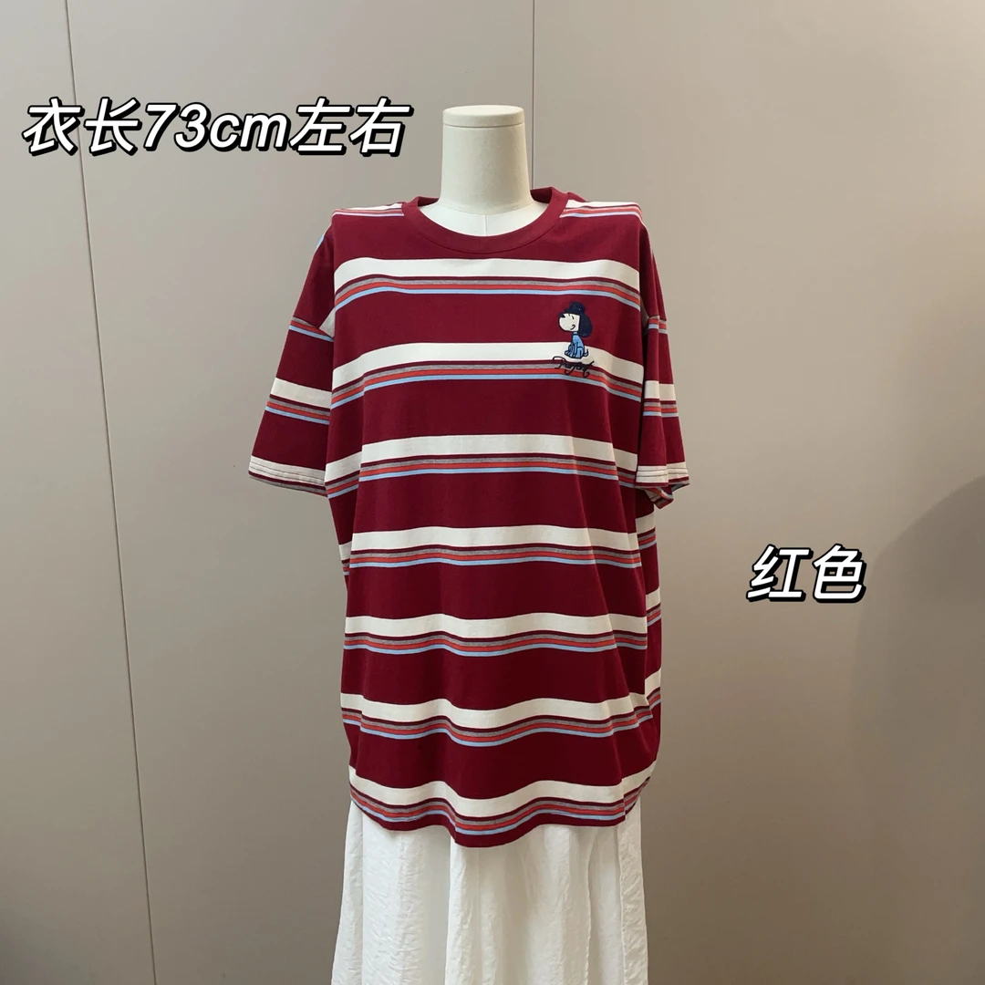 【Si&华严选】条纹卡通刺绣短袖t恤韩版松弛感设计感上衣26582