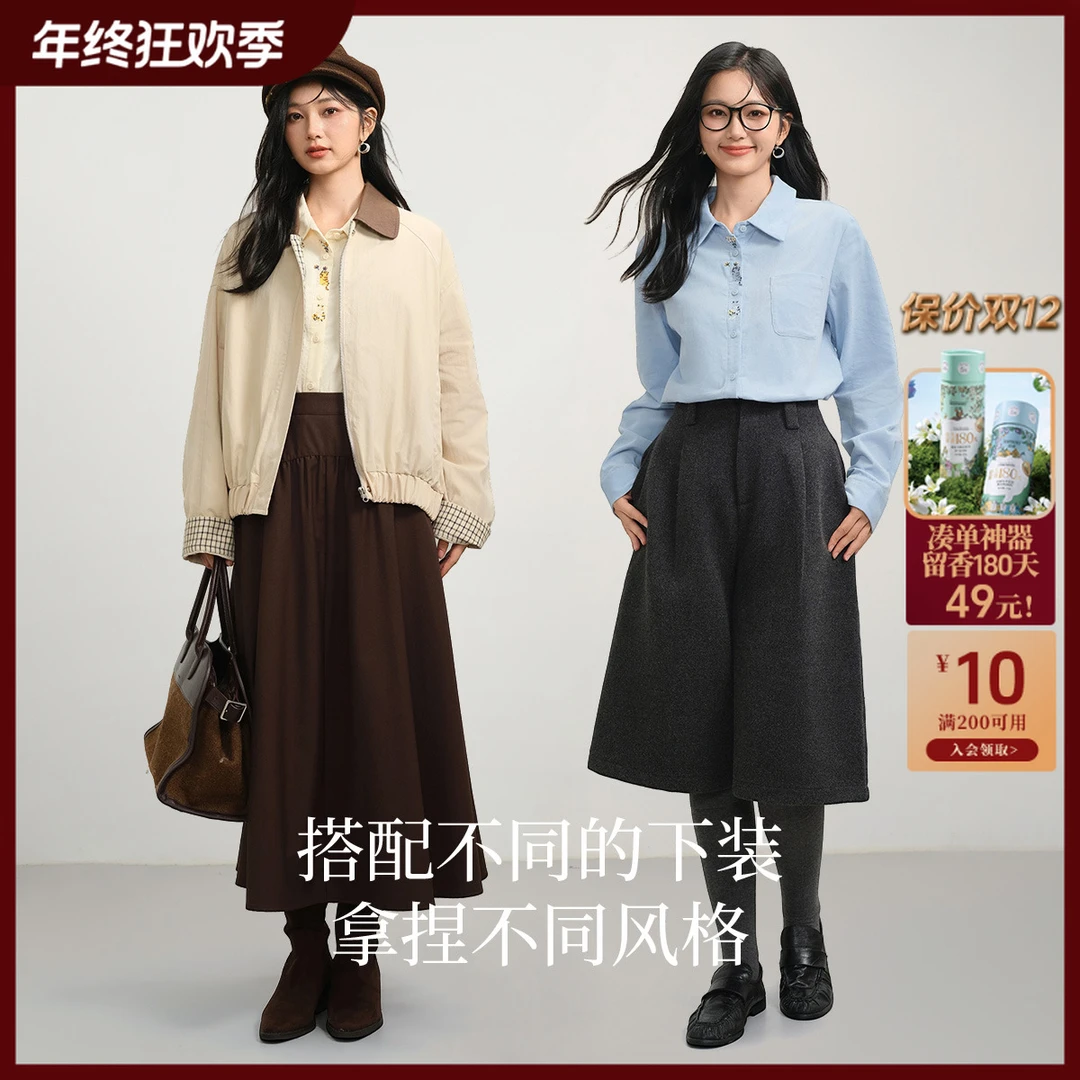 米雷系列丨茵曼25冬季纯棉通勤灯芯绒长袖衬衫趣味百搭叠穿衬衣